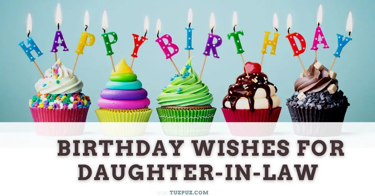 birthday wishes for daughter in law.