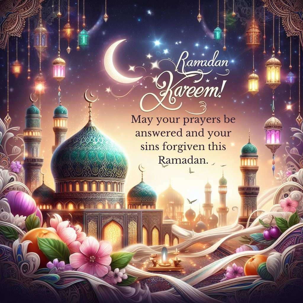 Ramadan Kareem Wishes